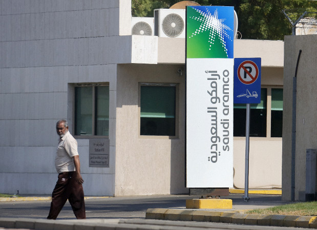 SAUDI ARAMCO TAKES ANOTHER STEP TOWARD 1ST PUBLIC OFFERING