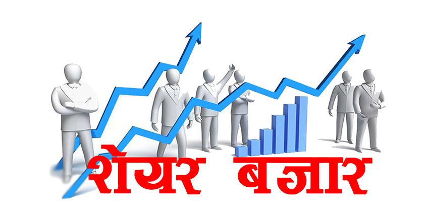 नेप्से दोहोरो अङ्कले बढ्यो
