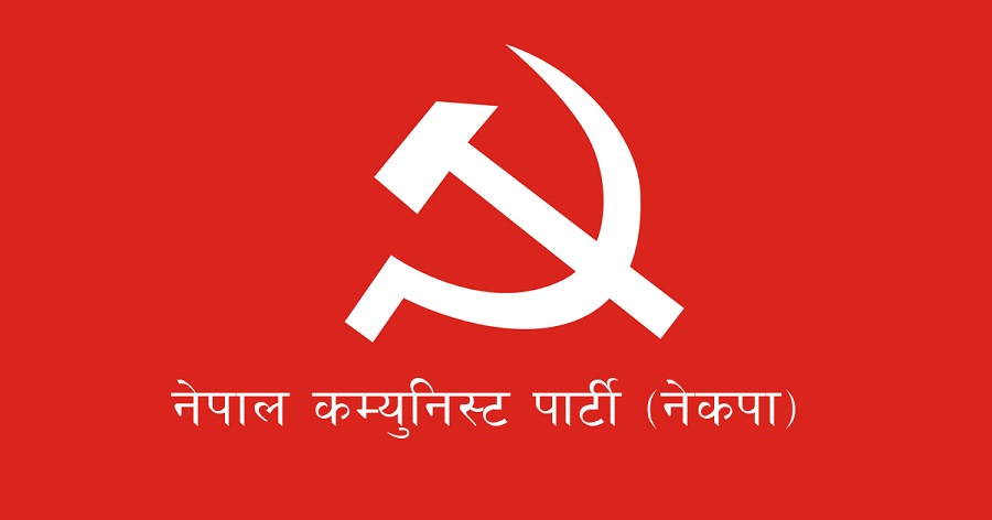 नेकपाले आइतबार उम्मेदवारकोे टुङ्गो लगाउने