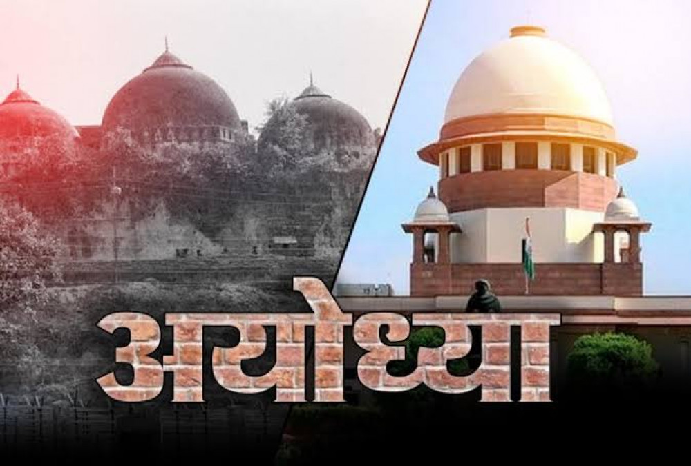 अयोध्याको अर्को ठाउँमा मस्जिद बनाउने व्यवस्था गर्न सरकारलाई सर्वोच्चको आदेश