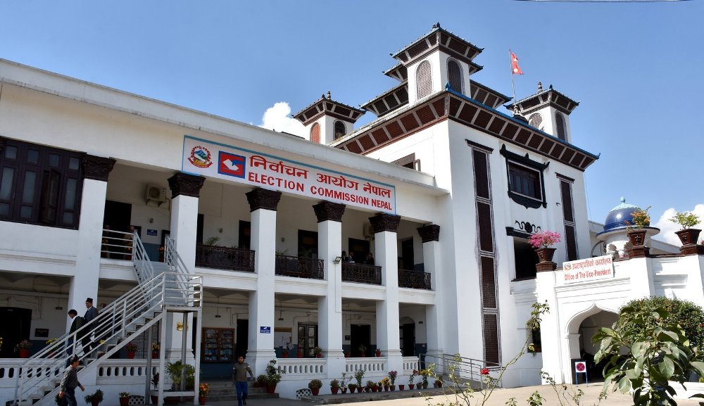 उपनिर्वाचन २०७६ : उम्मेदवारी दर्ता