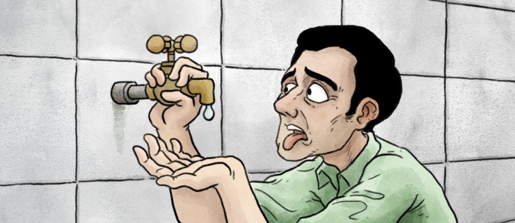 कर्मचारीले तलब नपाउँदा खानेपानी बन्द