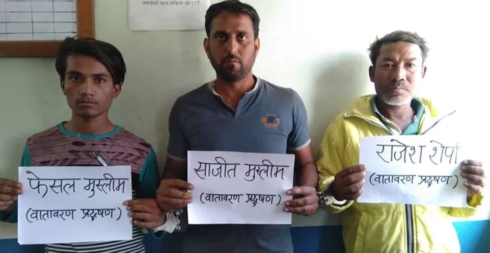 जनावरका छाला हड्डी पोलेर प्रदूषित गराउनेलाई कारवाही  गरिने