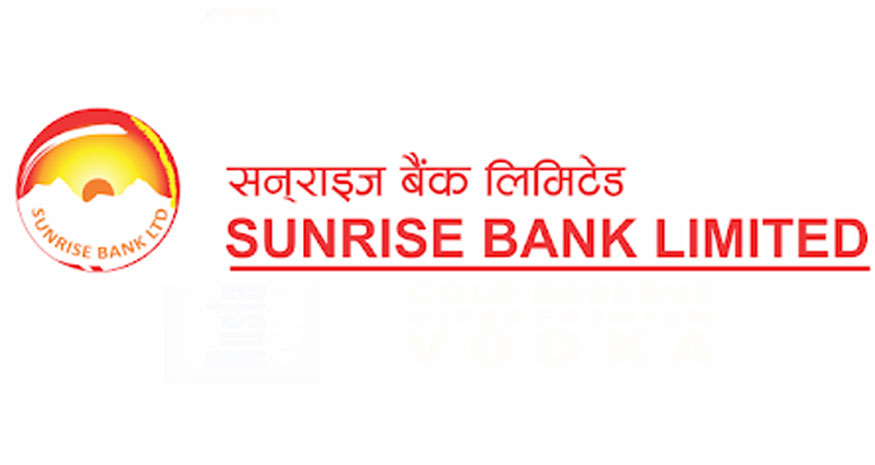 सनराइजले ऋणपत्र निष्काशन गर्ने