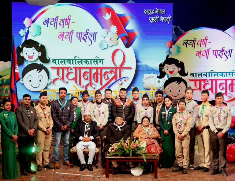 अंग्रेजी नयाँ वर्ष सामुदायिक विद्यालयका विद्यार्थीसंग मनाउने प्रधानमन्त्री केपी शर्मा ओलीको योजना