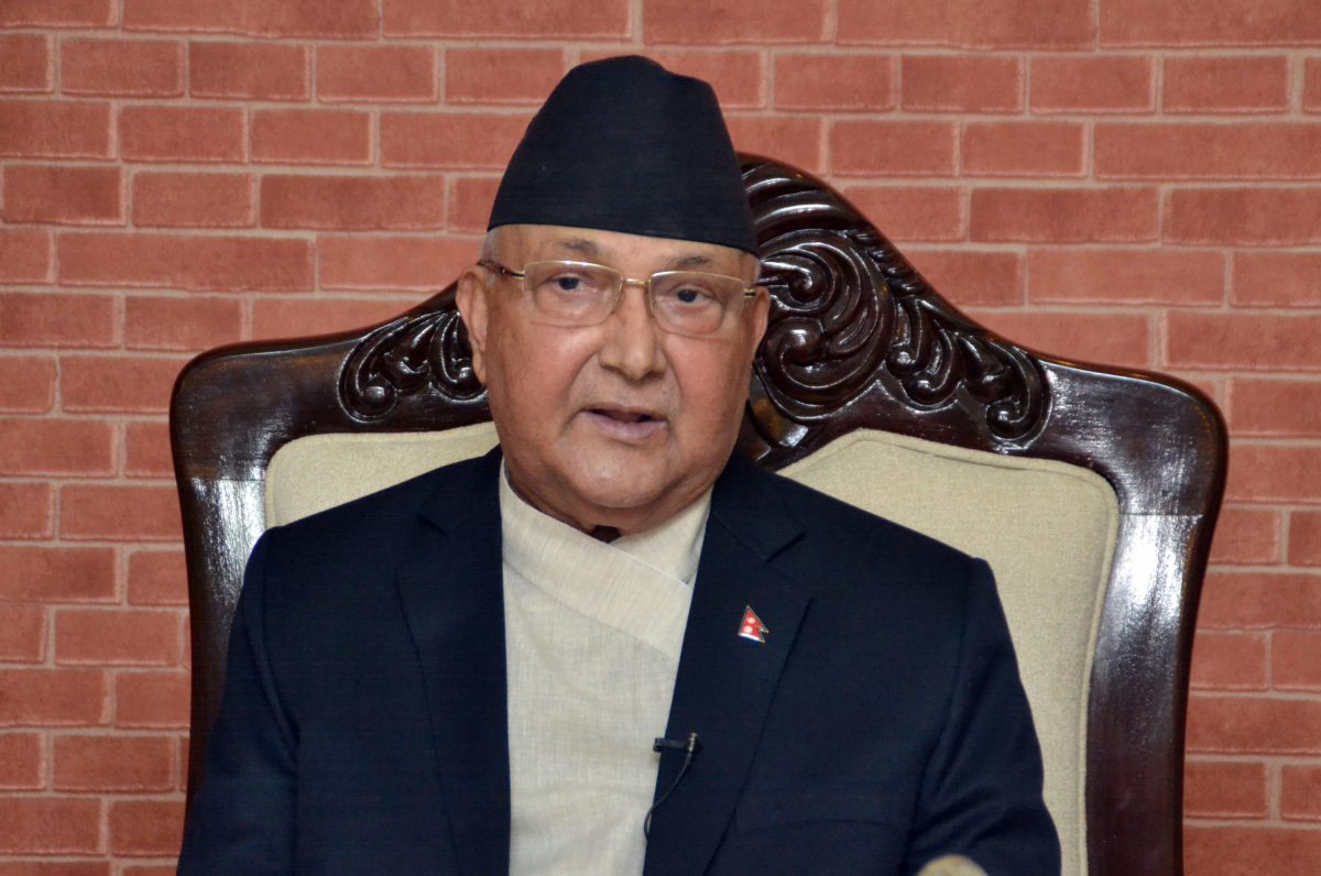 Educational prosperity necessary to achieve prosperity: PM Oli