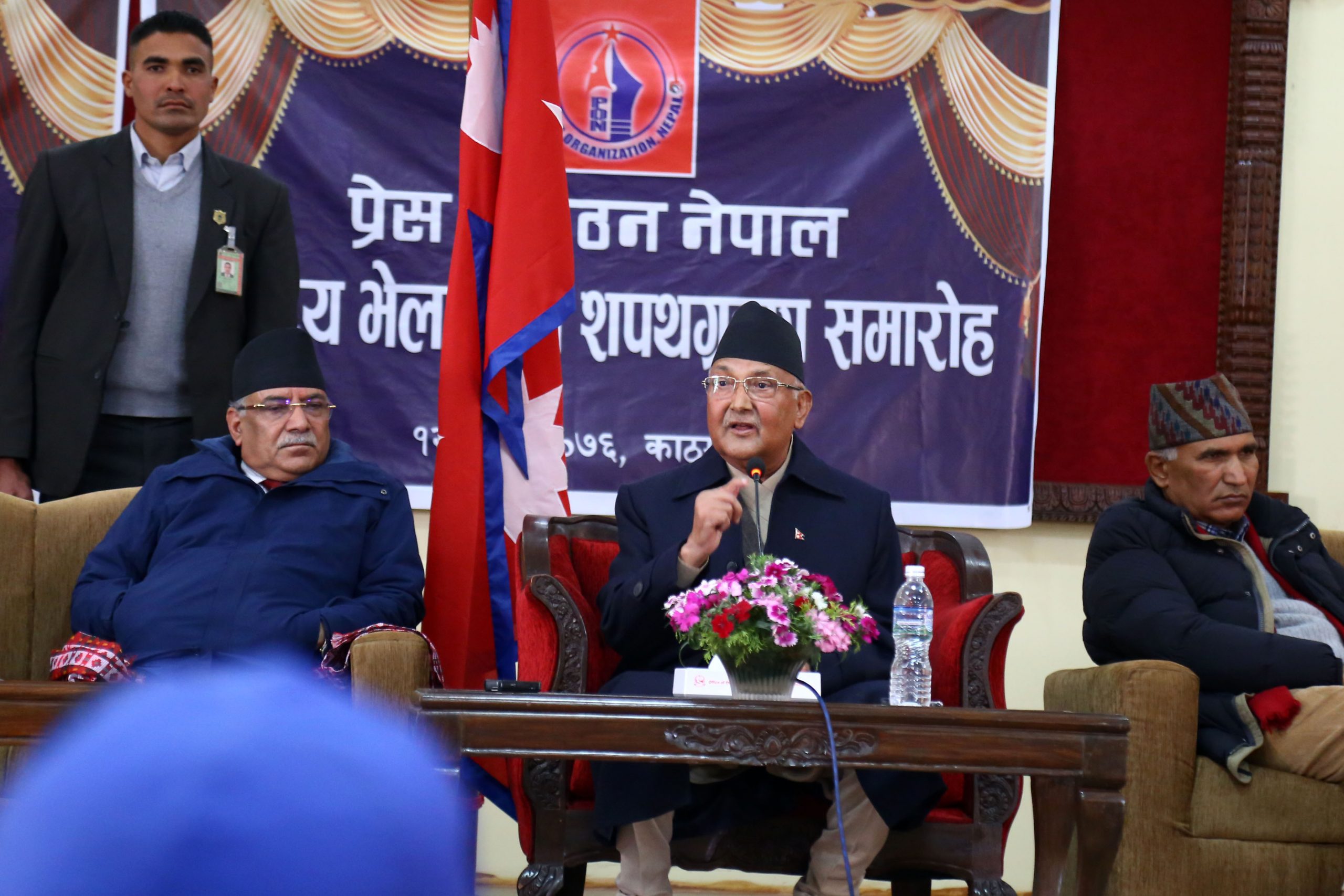 सरकारलाई असफल बनाउनु देश विदेशबाट संगठित प्रयास भइराहेकोे छ : प्रधानमन्त्री केपी शर्मा ओली(भिडियो)