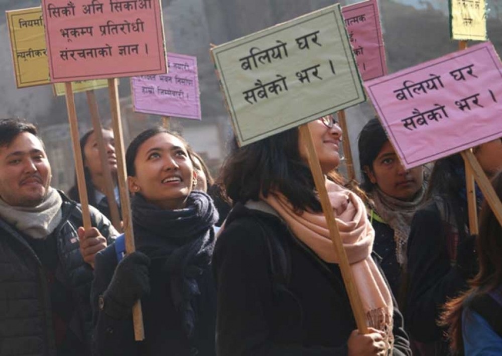 २२औँ भूकम्प सुरक्षा दिवस भव्यताका साथ मनाइने