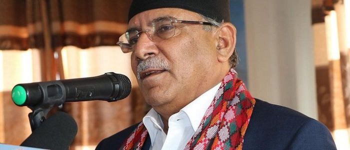 World community should be one in stopping climate change: NCP chair Dahal