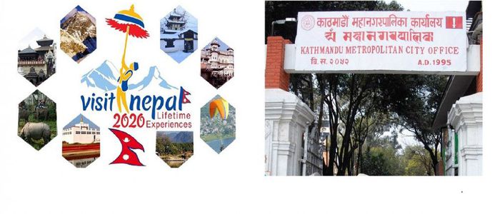 ‘नेपाल भ्रमण वर्ष २०२०’ सफल बनाउन जुट्यो कामपा