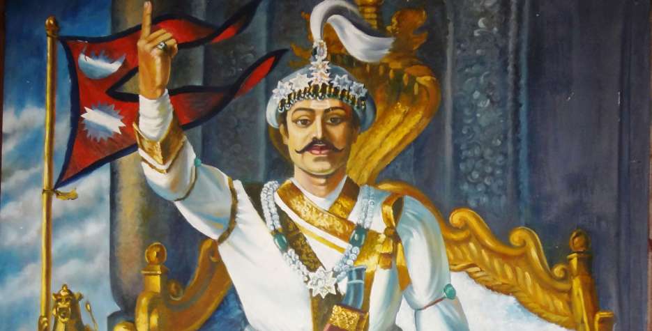 पृथ्वीजयन्तीमा सार्वजनिक बिदा