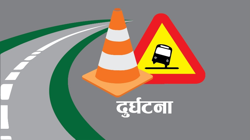 माइक्रोबस दुर्घटनामा  चालकको मृत्यु