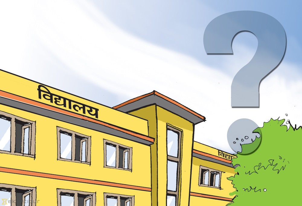 विद्यालय पुनःनिर्माणमा ढिलासुस्ती