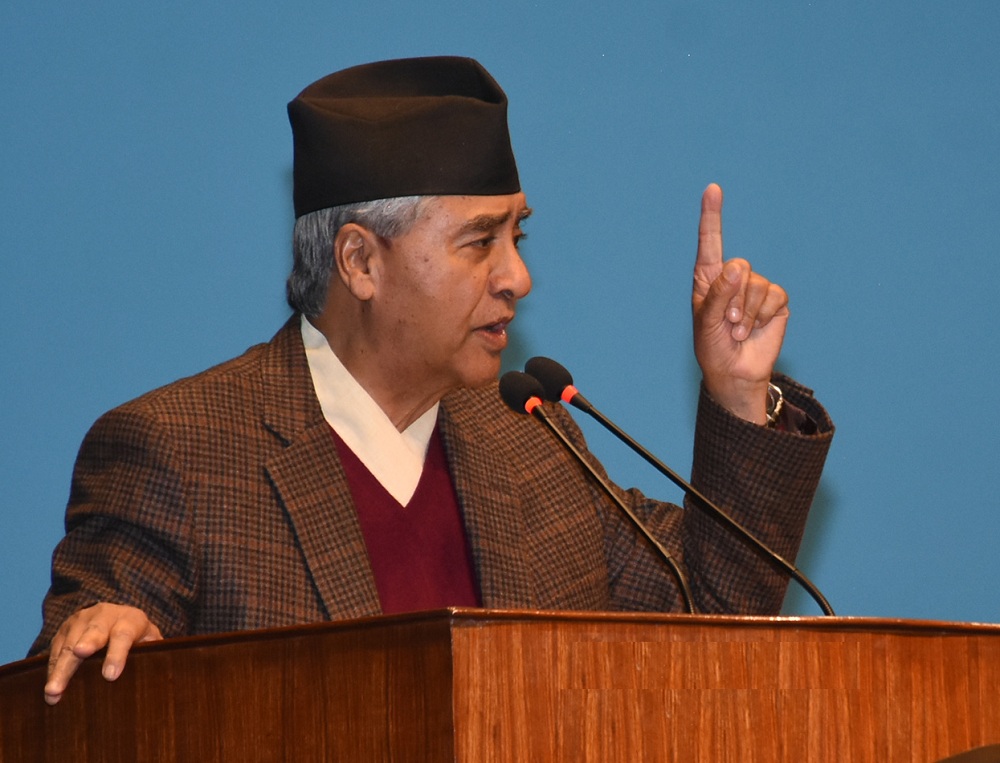 संसद् चलाउन विपक्षलाई विश्वासमा लिनुपर्छ : सभापति देउवा