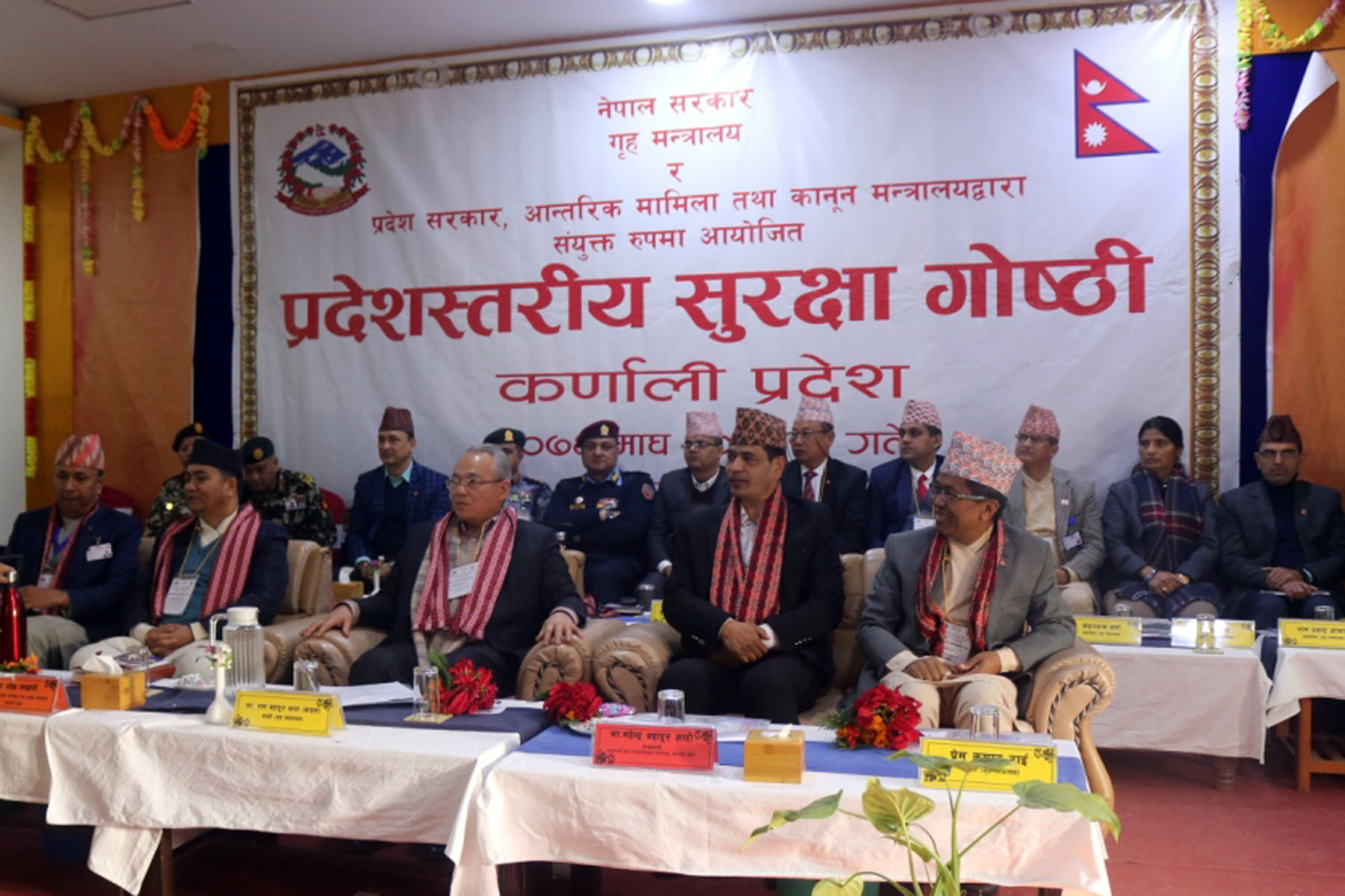 शान्ति र स्थायित्व बिना विकास सम्भव छैन : गृहमन्त्री थापा
