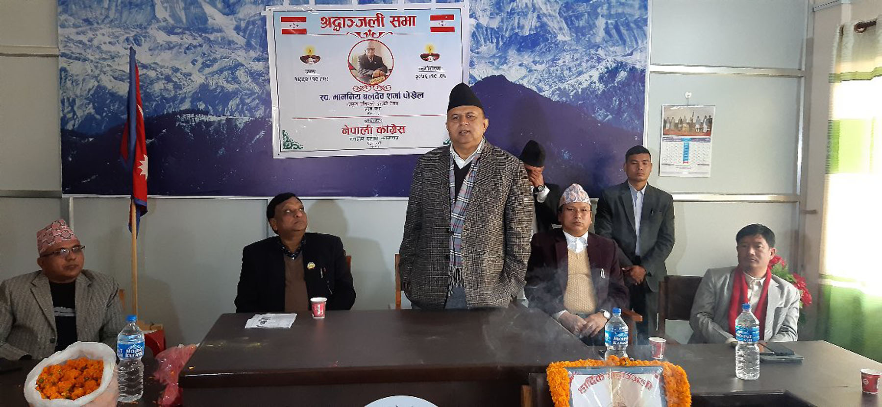 आदर्श र सहमतीय प्रणालीलाई अनुसरण गर्न आग्रह
