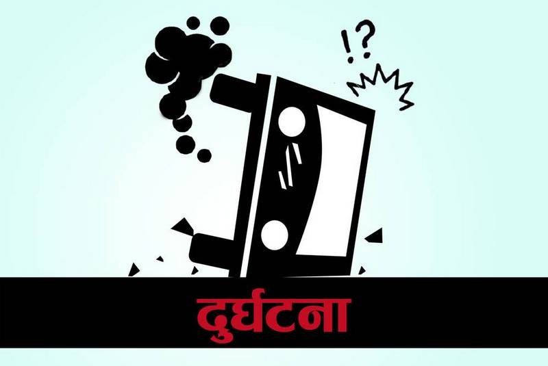 बस दुर्घटनामा दुईकोे मृत्यु