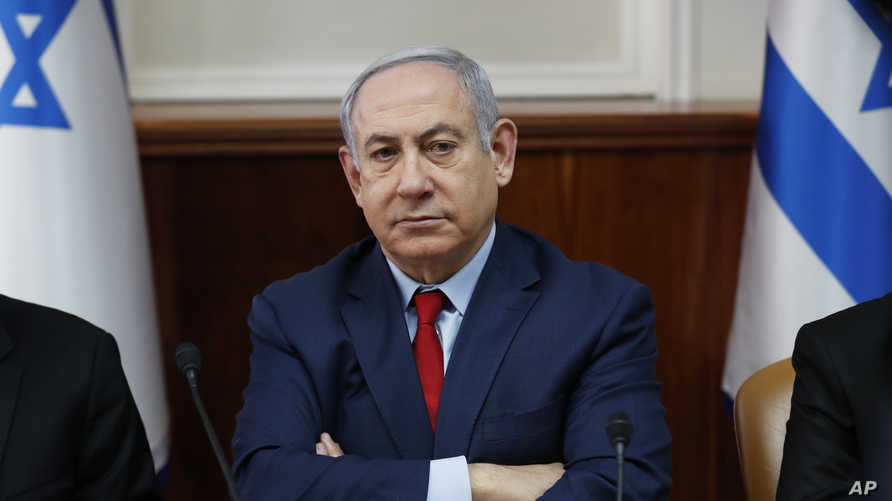 Netanyahu says drops request for immunity from graft charges