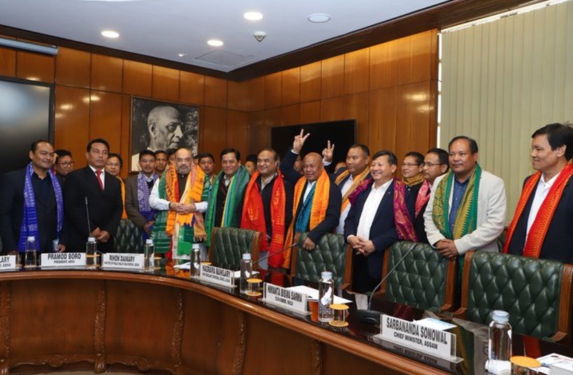बोडो समूहसँग सम्झौता, आसाममा शान्तिको आशा