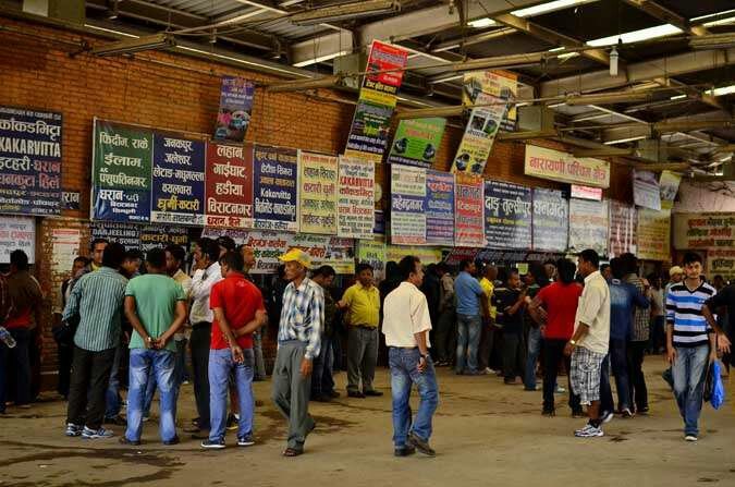 नयाँ बसपार्क शुद्धीकरण अभियान : चार महिनामा ७२१ पक्राउ