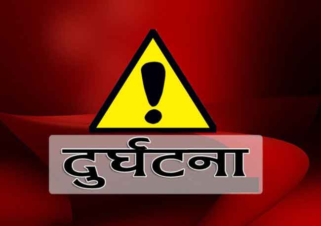 ट्याक्टर दुर्घटनामा चालकको मृत्यु