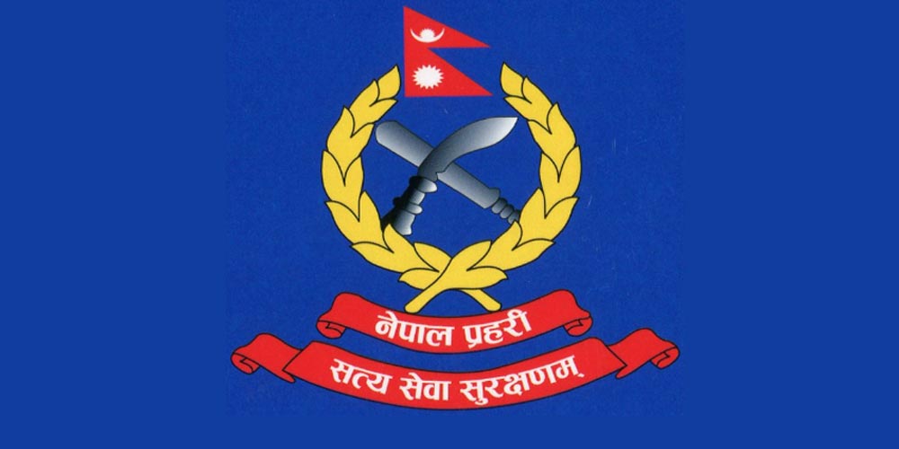 ‘समुदायसँग सहकार्य गरेमात्रै अपराध नियन्त्रणमा प्रहरी सफल’