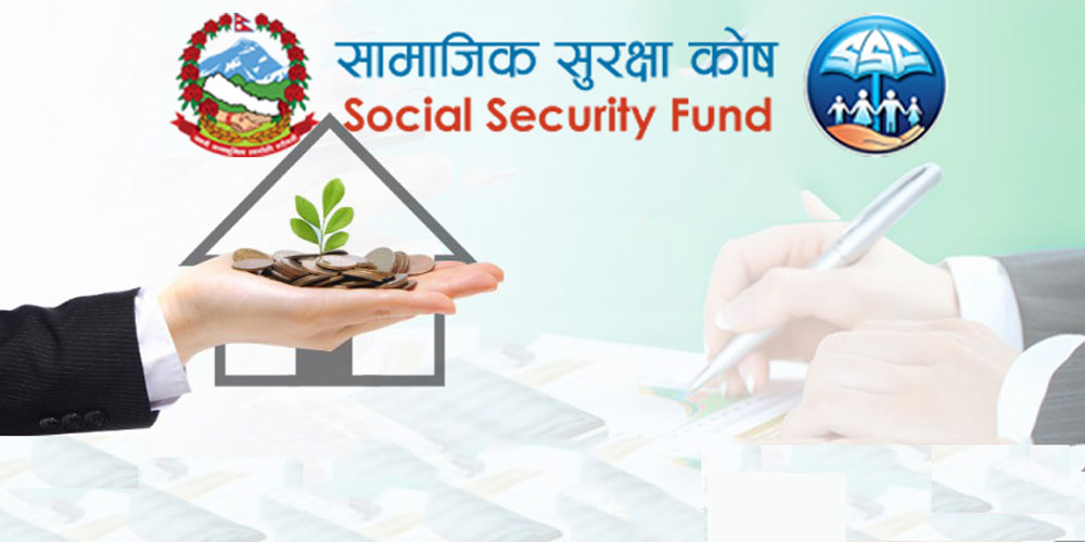 एक लाख ३५ हजार श्रमिक सामाजिक सुरक्षामा सामेल