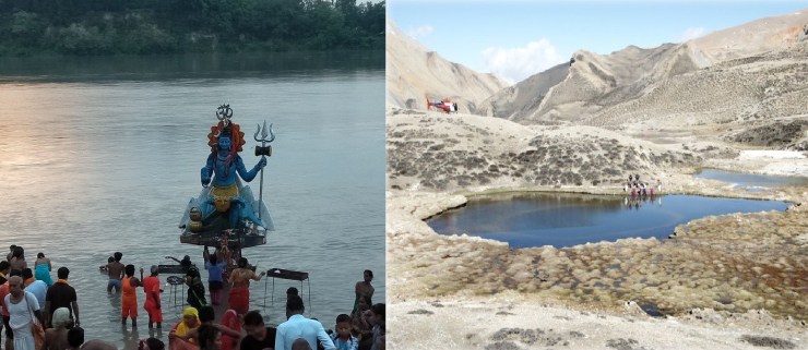 १० मिनेटमा घुम्नुस्, दामोदर कुण्डदेखि त्रिवेणीधाम