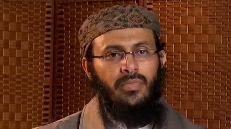 US announces killing of al-Qaida leader Qassim al-Rimi in Yemen
