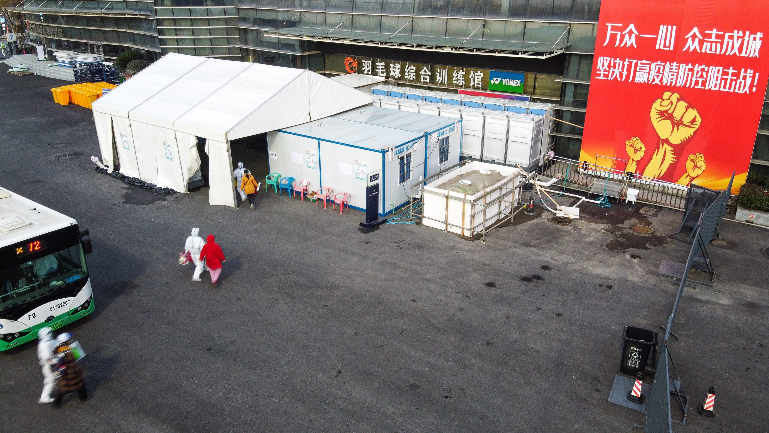 9 temporary hospitals activated in epidemic-stricken Chinese 	province, receiving 5,606 patients