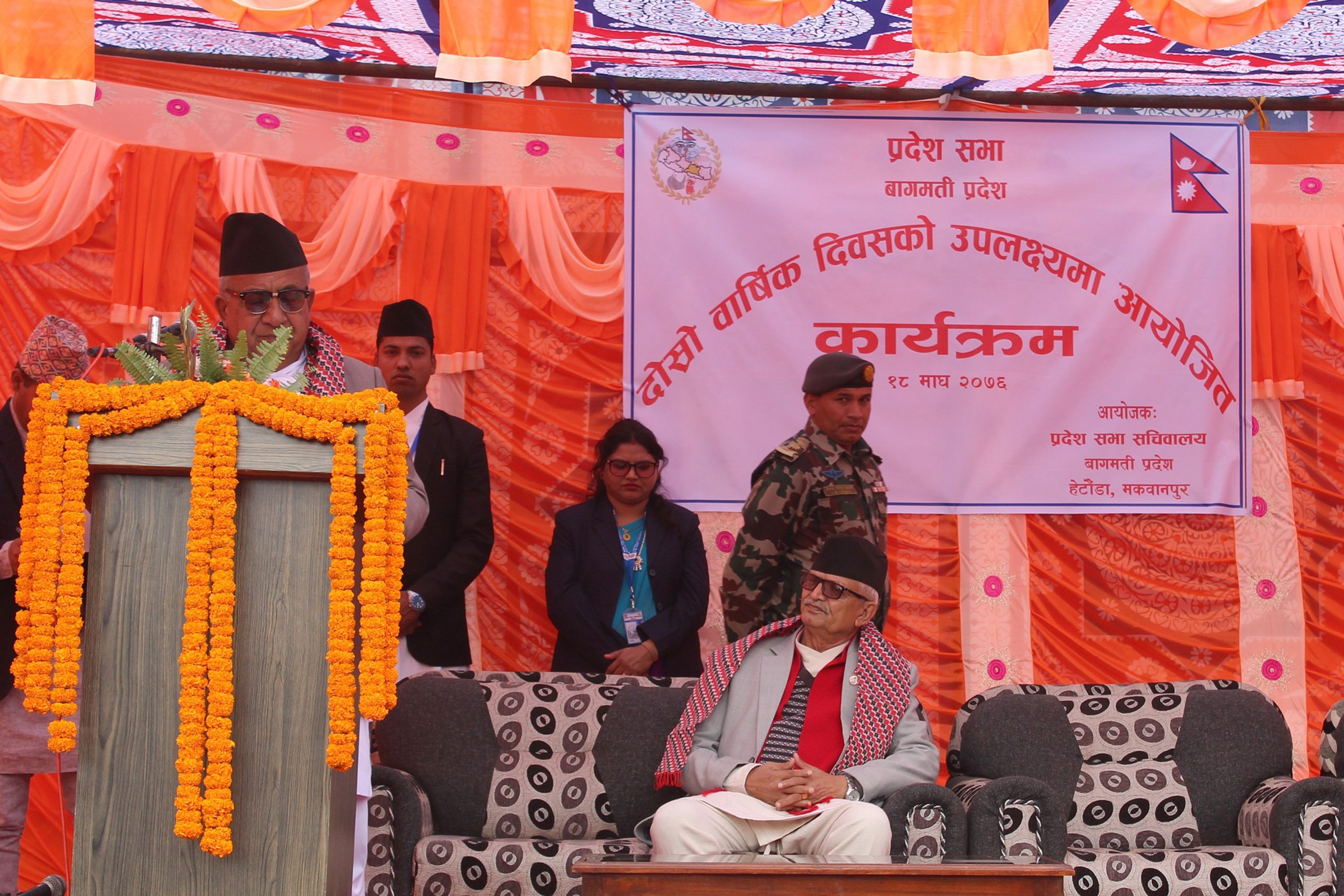 नयाँ वर्षमा सुरुङमार्ग निर्माण शुरु हुन्छ : मुख्यमन्त्री पौडेल
