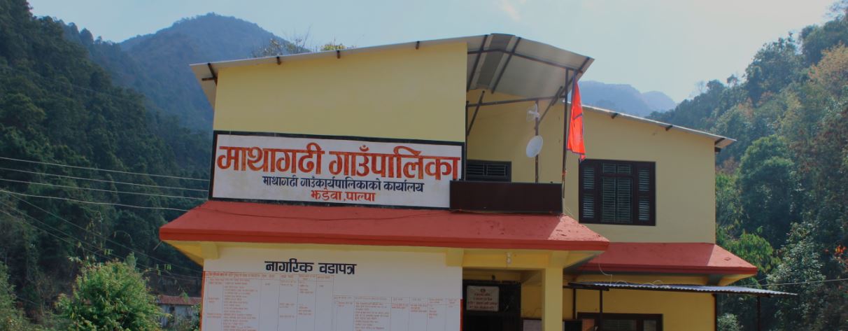 कर्मचारी अभाव हुँदा सेवा प्रवाहमा समस्या