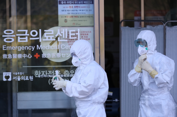 S. Korea set to release 1 more fully recovered coronavirus patient