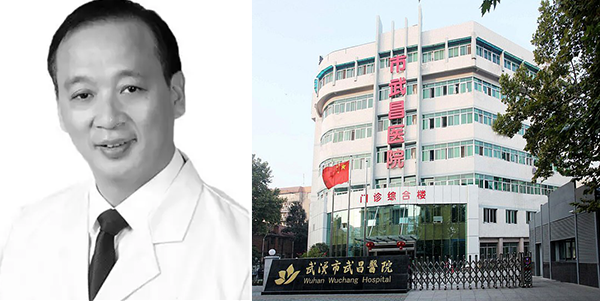 Wuhan hospital director dies of coronavirus