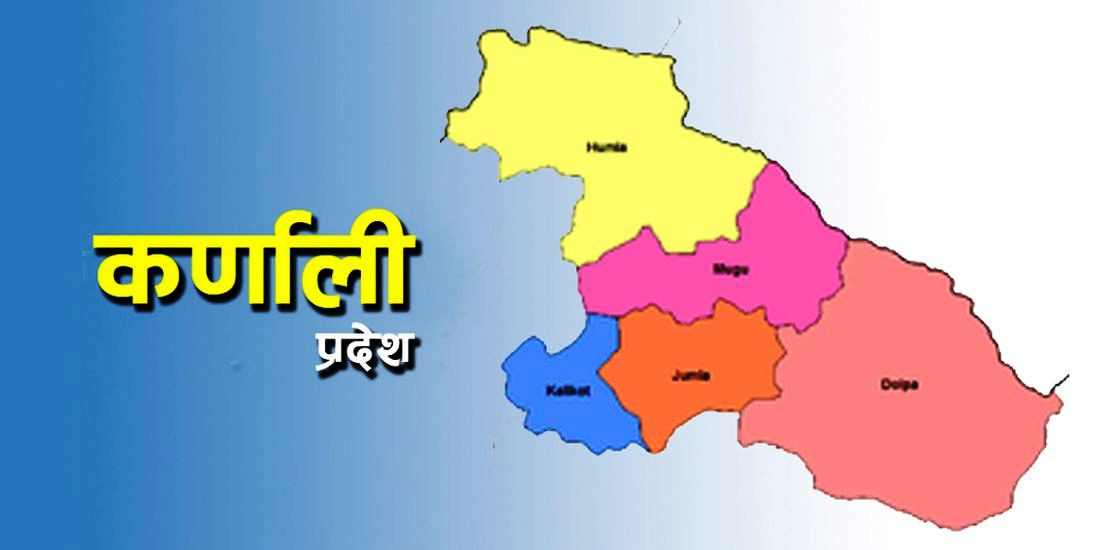 कर्णालीका २५० छोरीबुहारी पढाउँदै प्रदेश सरकार