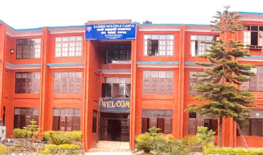 काभ्रे क्याम्पसमा एक महिनादेखि तालाबन्दी