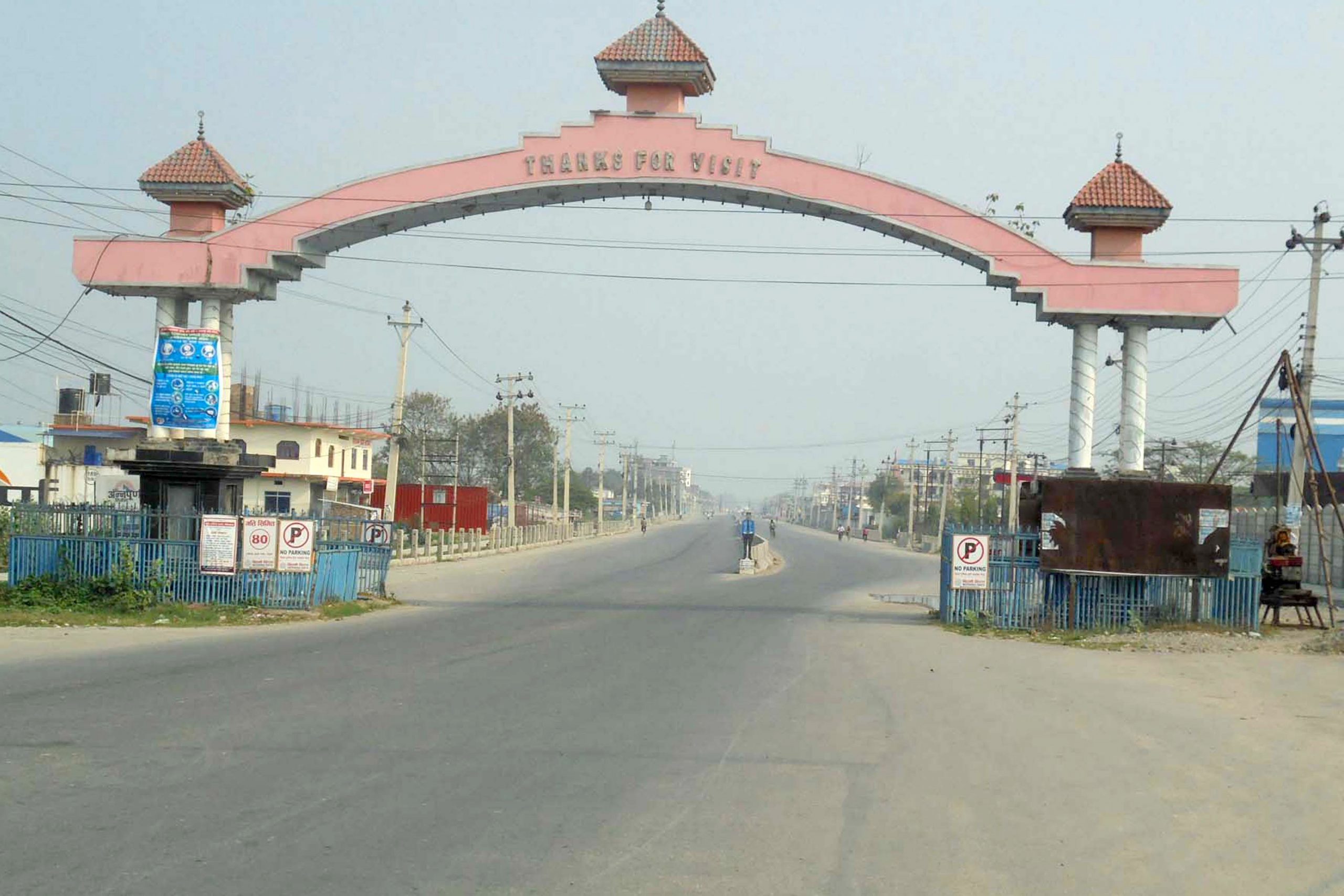 सुनसान पहाडगछ