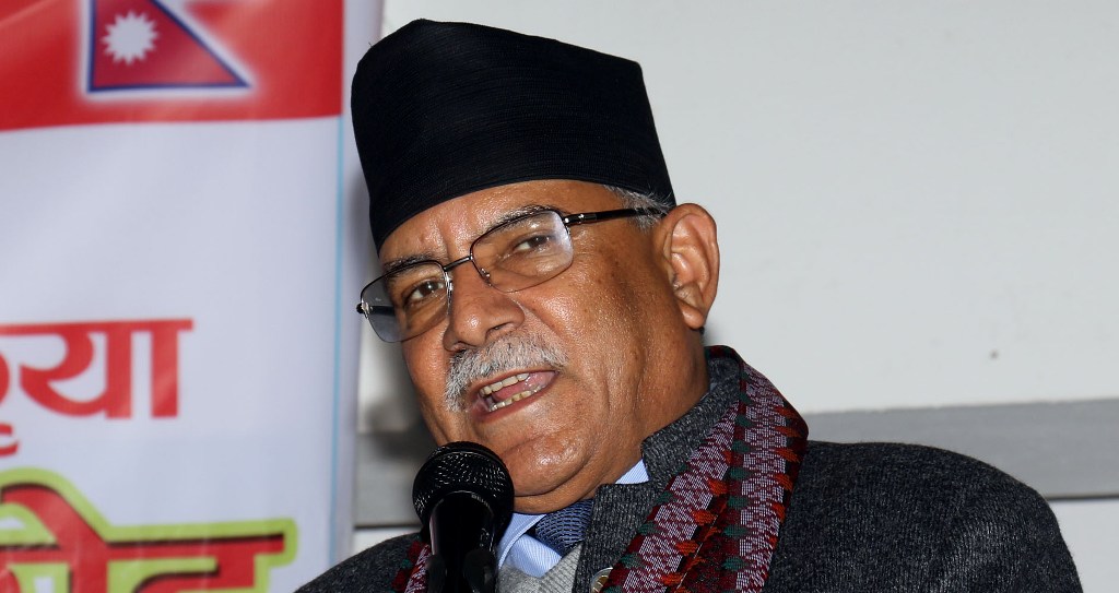 अध्यक्ष दाहालद्वारा बम प्रहारको निन्दा