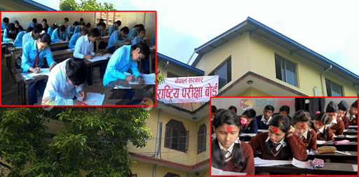 एसइई परीक्षाको सम्पूर्ण तयारी पूरा
