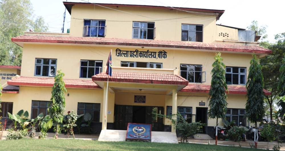 बाँकेमा २१ जना थुनामुक्त