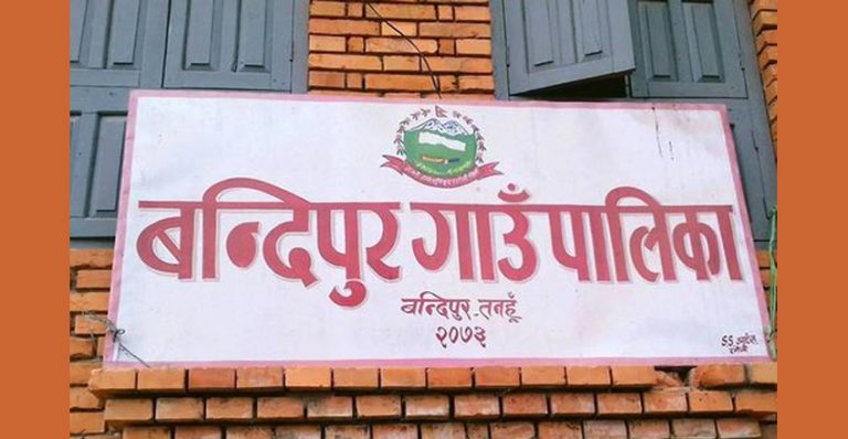 ‘स्थानीय सरकार छ, भोकै मर्न दिँदैनौँ’