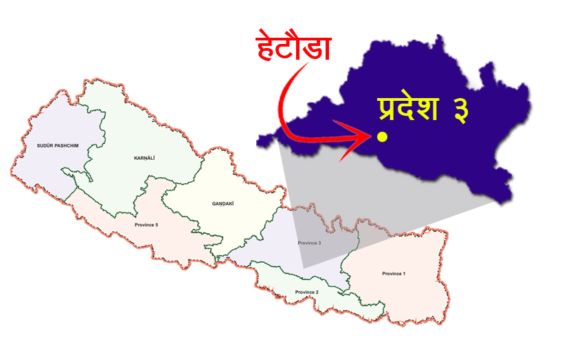 कोरोना जोखिम हुन नदिन योजना सार्वजनिक