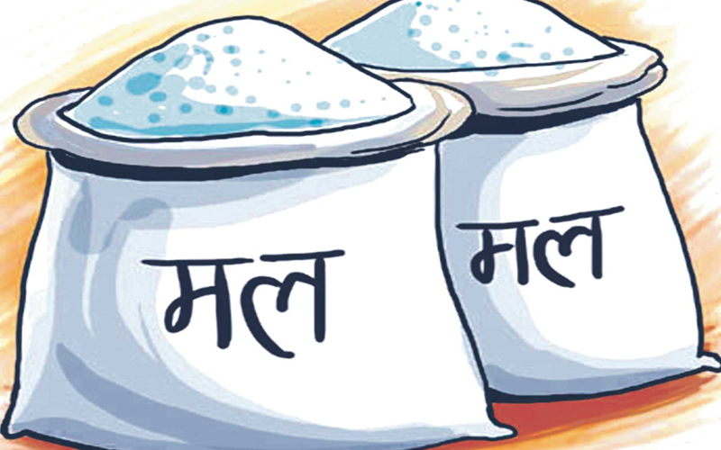 मल नपाउँदा किसान चिन्तामा