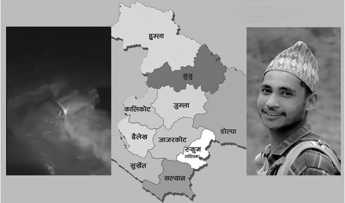 सोती घटनामा २० जनाविरुद्ध जाहेरी, १२ पक्राउ