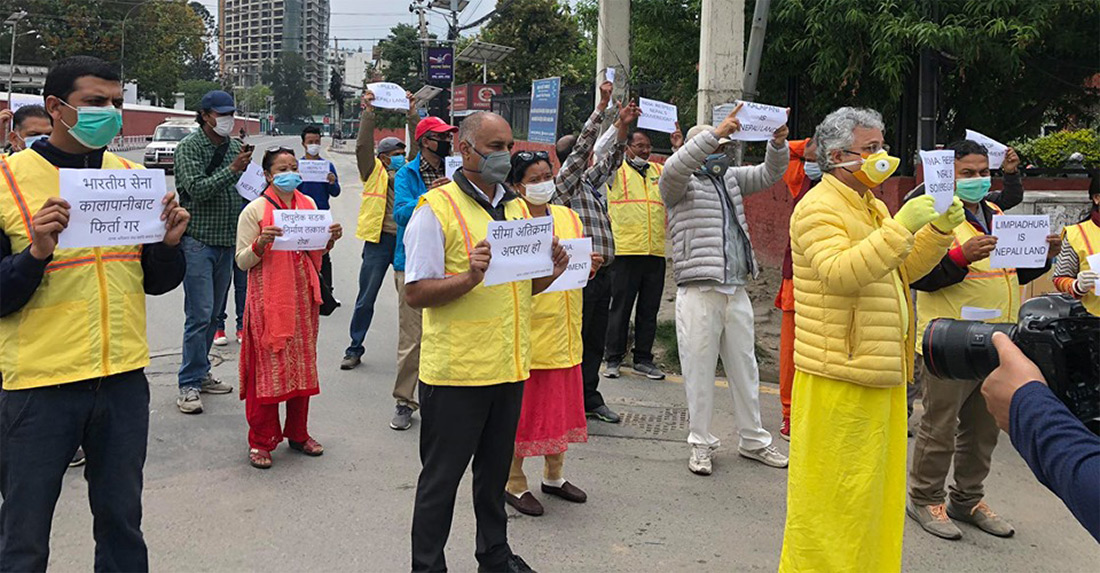भारतीय दूतावास लैनचौर अघि विरोध प्रदर्शन , २२ अधिकारकर्मी पक्राउ