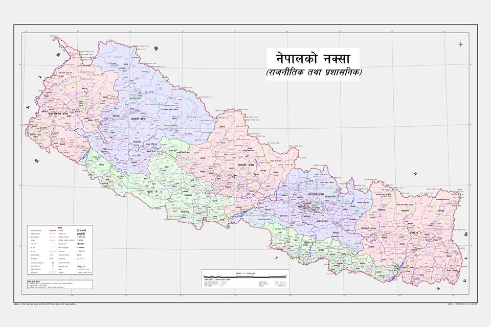 सङ्घीय संसद्को लोगोमा राखियो अद्यावधिक नक्सा