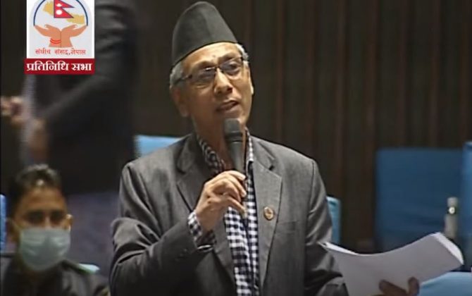 नेपाली खानिजमा अमेरीकाको रजाई हुनेभो भन्दै जंगीए सांसद,विधेयक पास भएसंगै नेपालको Uranium मा विदेशीको कब्जा