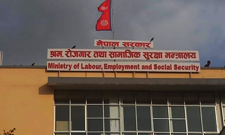 श्रम मन्त्रालयको साढे १४ लाख कोरोना नियन्त्रण कोषमा