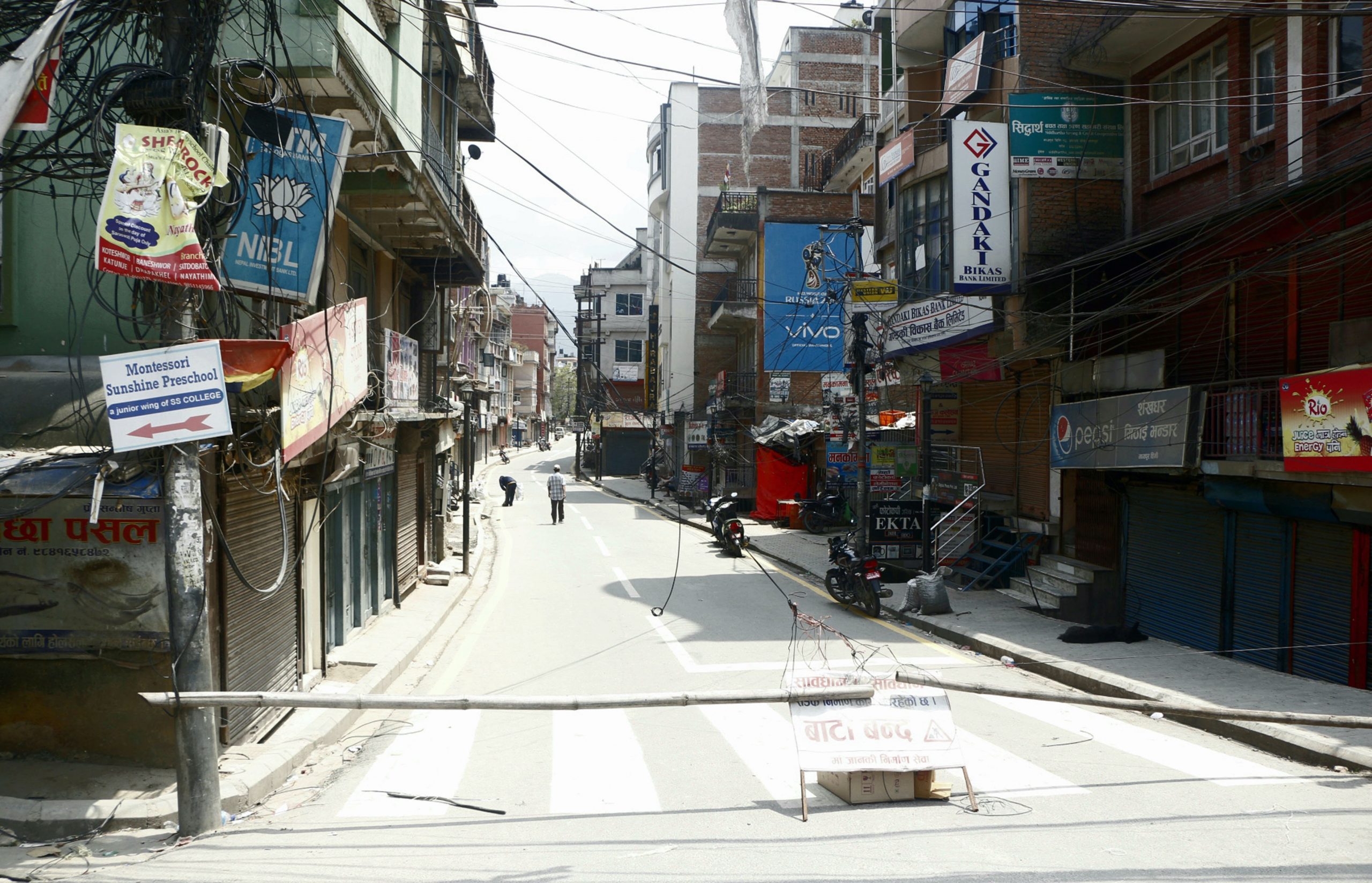 थिमिमा एकमा कोभिड–१९ को सङ्क्रमण देखिएपछि बाटो बन्द
