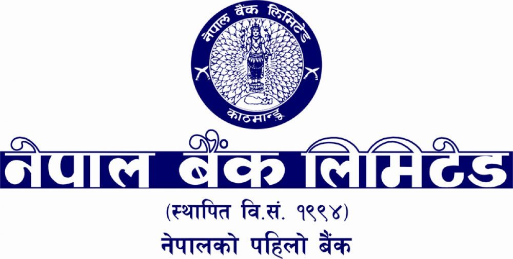 नेपाल बैंकद्वारा ब्याजमा दुई प्रतिशत छुट